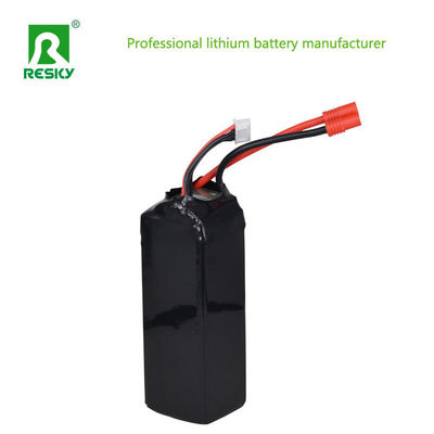11.1V RC Lipo Battery Pack LP853496 25c/50c 2600mAh Power Pouch Pin Lithium