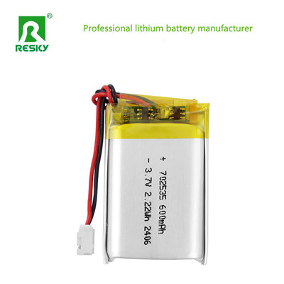 pin pin pin pin LP702535 3.7V 600mAh 2.22wh pin lithium sạc cho loa